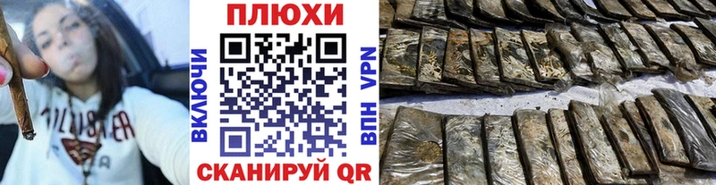Купить закладки  Михайлов  ГАШИШ Premium 