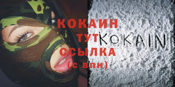 mdpv Карпинск