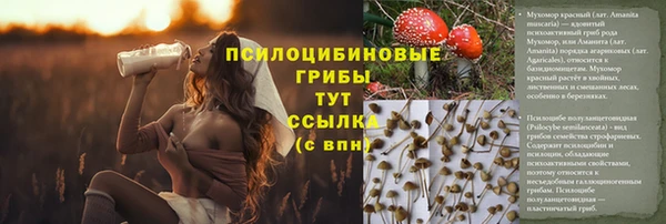 мефедрон Касимов