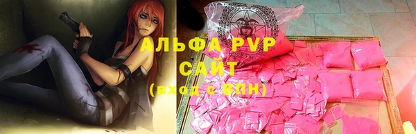 кокаин перу Карталы