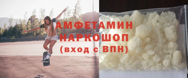 mdpv Карпинск