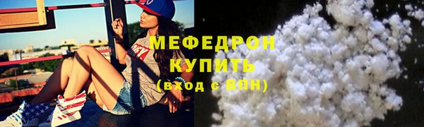 mdpv Карпинск