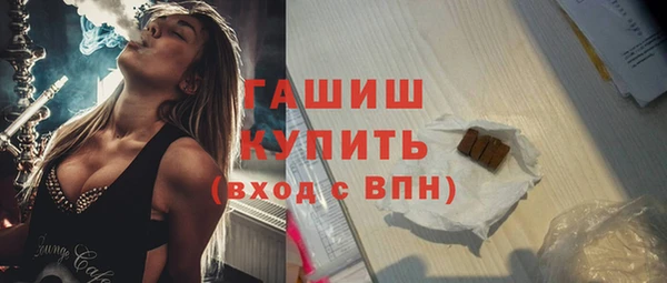 mdpv Карпинск