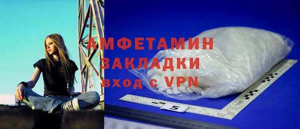 кокаин перу Карталы