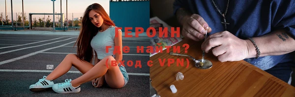 мефедрон Касимов
