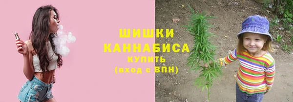 кокаин перу Карталы
