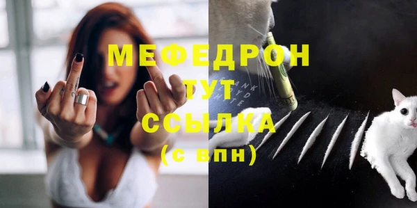 mdpv Карпинск