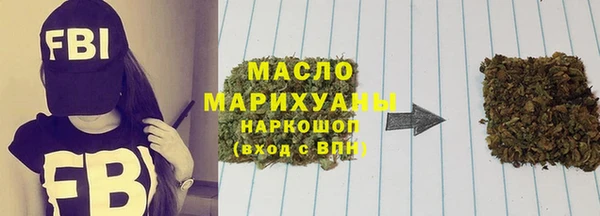 мефедрон Касимов