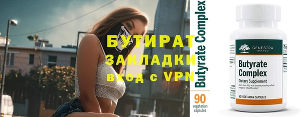 mdpv Карпинск