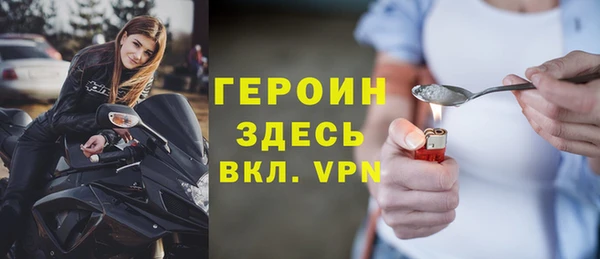mdpv Карпинск