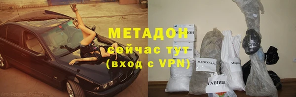mdpv Карпинск