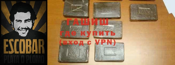 кокаин перу Карталы