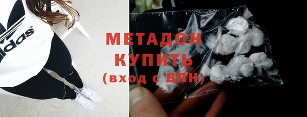 mdpv Карпинск