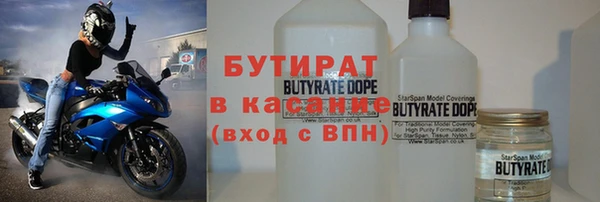 кокаин перу Карталы