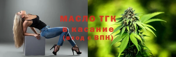 mdpv Карпинск