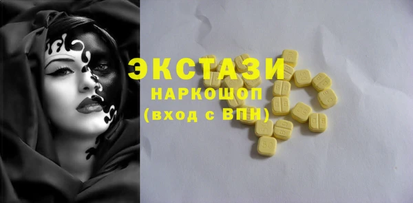 mdpv Карпинск