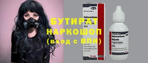 кокаин перу Карталы