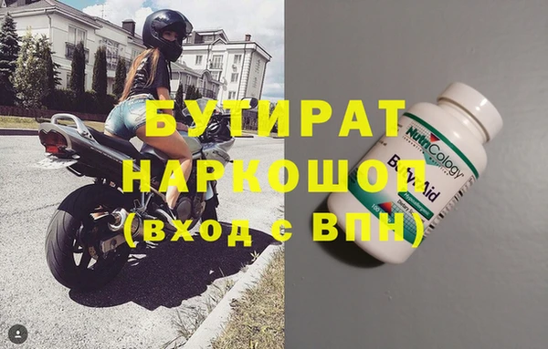 кокаин перу Карталы