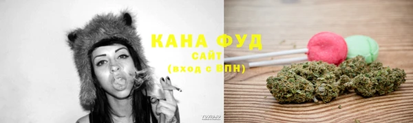 кокаин перу Карталы