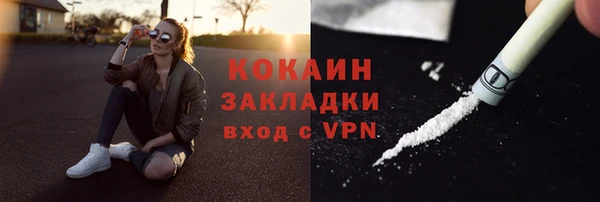 mdpv Карпинск