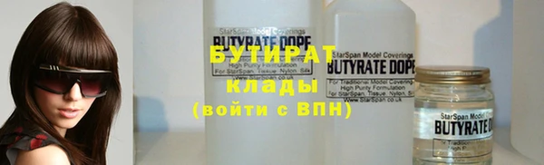 кокаин перу Карталы