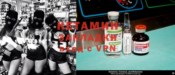 мефедрон Касимов