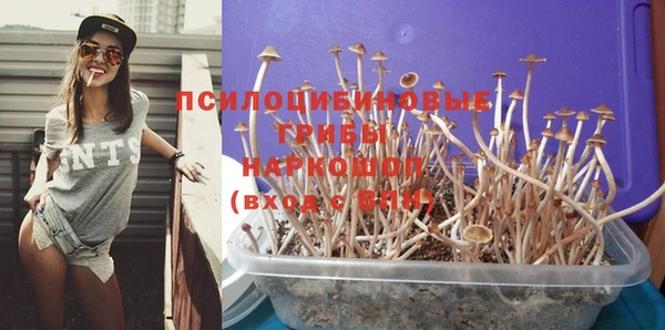 кокаин перу Карталы