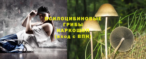 мефедрон Касимов