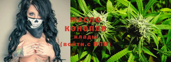 кокаин перу Карталы