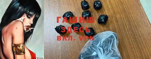 mdpv Карпинск