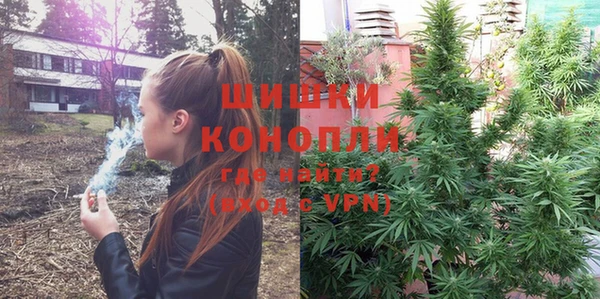кокаин перу Карталы