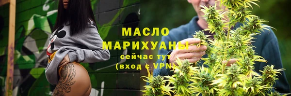 mdpv Карпинск