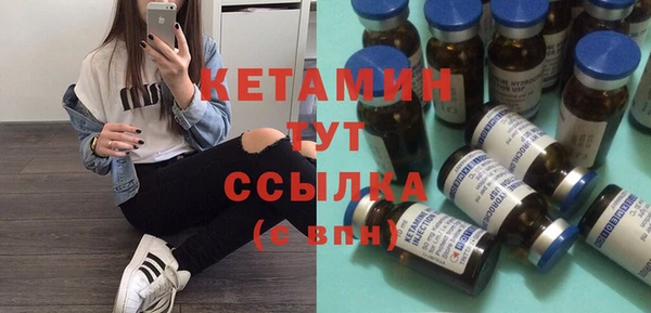 mdpv Карпинск