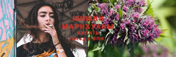 mdma Киренск