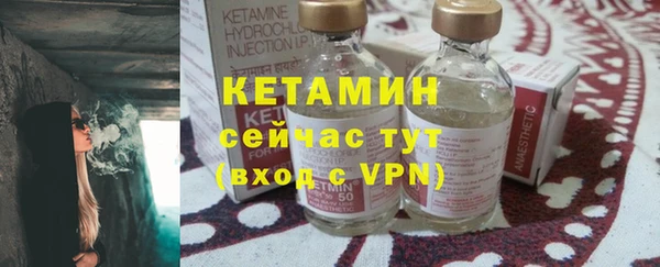 мефедрон Касимов