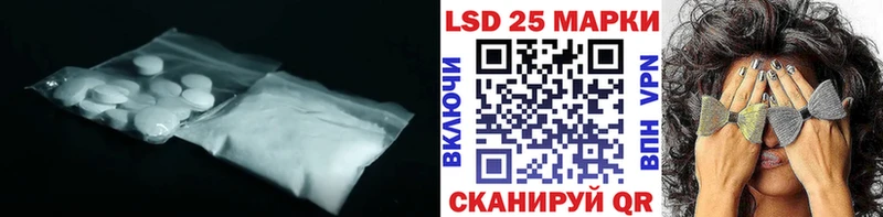 LSD-25 экстази ecstasy  Купить  Михайлов 